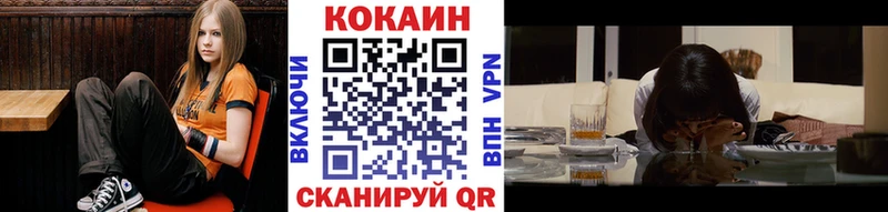 COCAIN Колумбийский  Мезень 