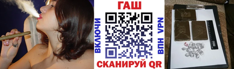 ГАШ Изолятор  даркнет Telegram  Мезень  что такое  