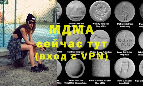 а пвп мука Зеленокумск