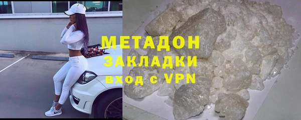 а пвп мука Зеленокумск