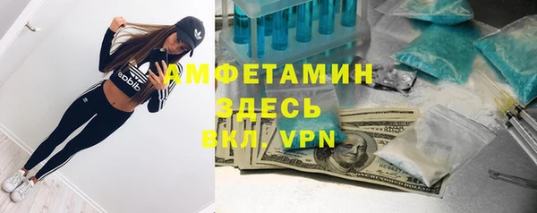 а пвп мука Зеленокумск