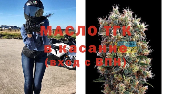 а пвп мука Зеленокумск