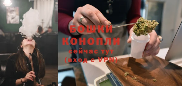 ГАЛЛЮЦИНОГЕННЫЕ ГРИБЫ Зерноград