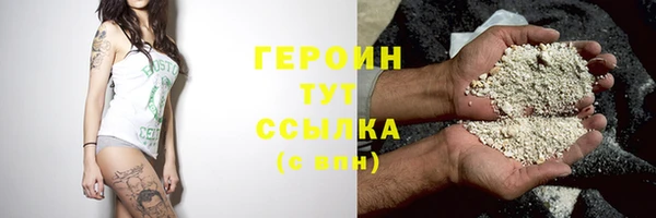 а пвп мука Зеленокумск