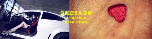 а пвп мука Зеленокумск