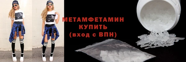 COCAINE Зеленодольск