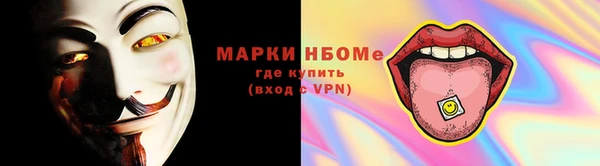 а пвп мука Зеленокумск