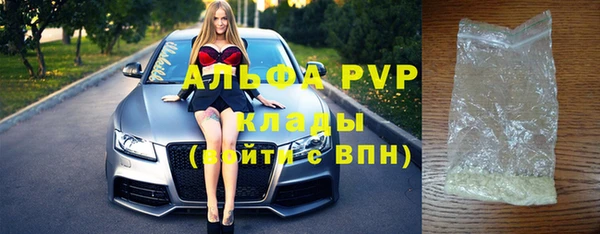 ГАЛЛЮЦИНОГЕННЫЕ ГРИБЫ Зерноград