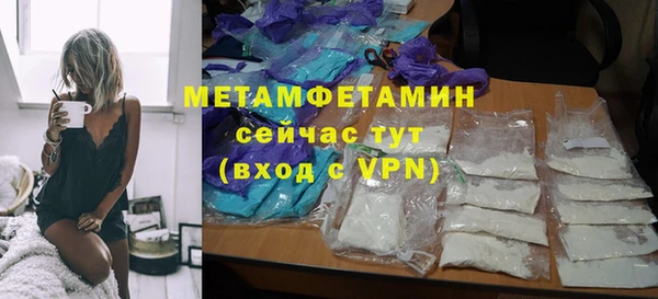 COCAINE Зеленодольск