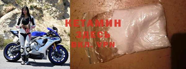 COCAINE Зеленодольск