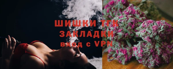 а пвп мука Зеленокумск