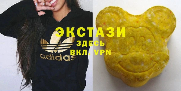 а пвп мука Зеленокумск