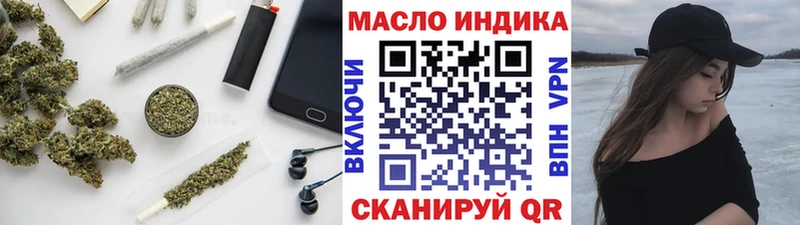 сколько стоит  Мезень  Дистиллят ТГК Wax 