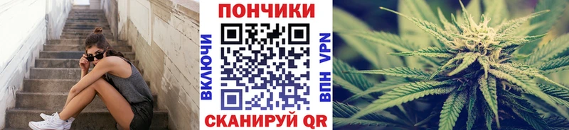 Конопля Bruce Banner Мезень